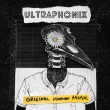 ultraphonix_2018