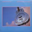 direstraitstop