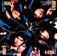 kisstop