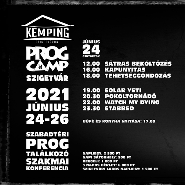 progcamp_4