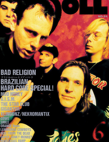 badreligion_6