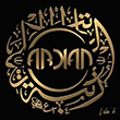 arkan_110