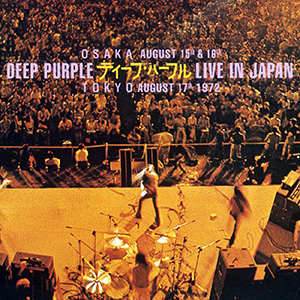 deeppurple_17