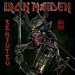 ironmaiden_110