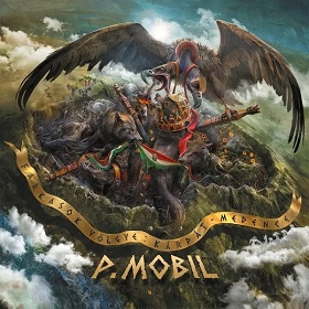 pmobil_c