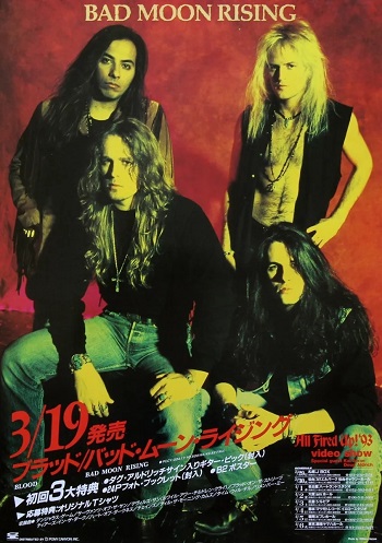 badmoonrising_2